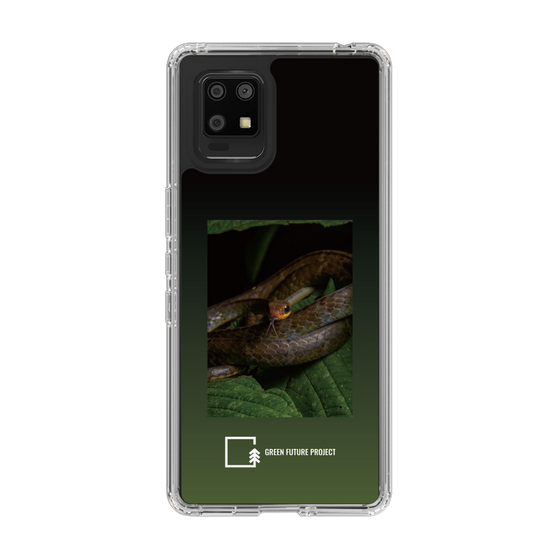 Slim Protection Case［ Green Future Project - Chironius ］