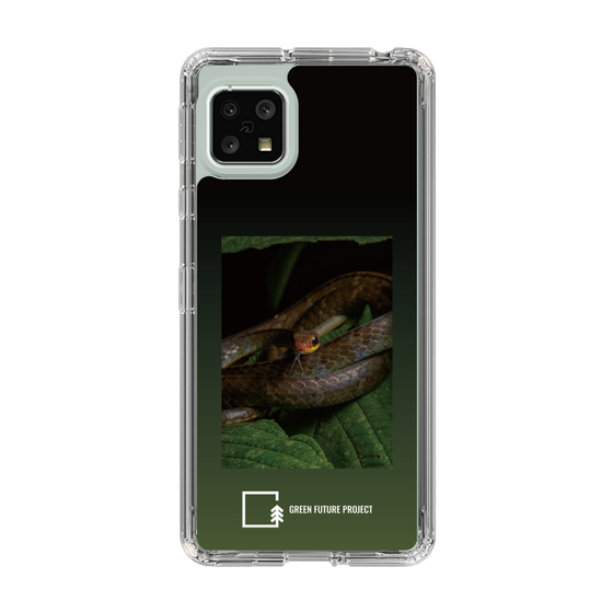 Slim Protection Case［ Green Future Project - Chironius ］