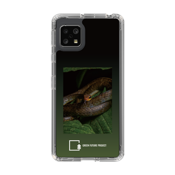 Slim Protection Case［ Green Future Project - Chironius ］