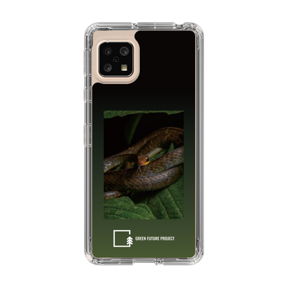 Slim Protection Case［ Green Future Project - Chironius ］