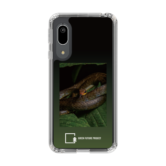 Slim Protection Case［ Green Future Project - Chironius ］