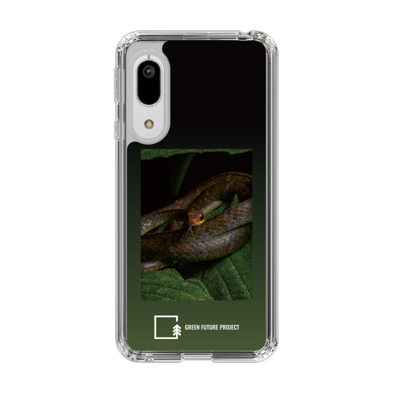 Slim Protection Case［ Green Future Project - Chironius ］