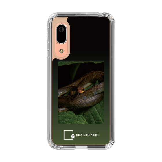 Slim Protection Case［ Green Future Project - Chironius ］