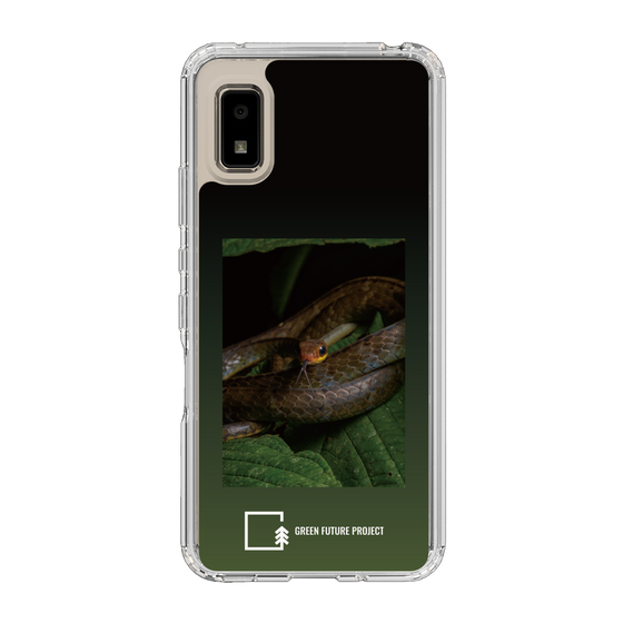 Slim Protection Case［ Green Future Project - Chironius ］