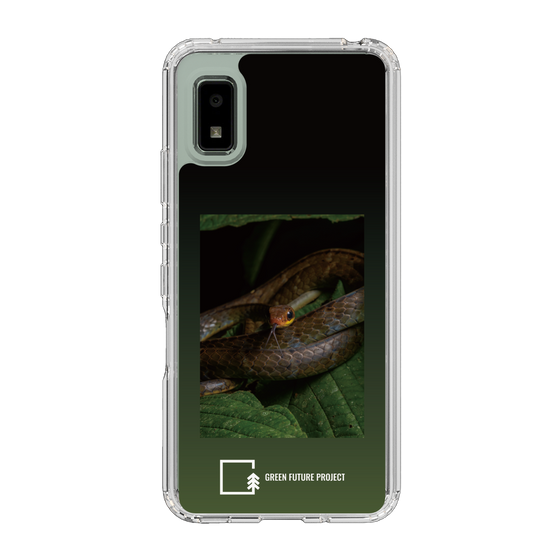 Slim Protection Case［ Green Future Project - Chironius ］