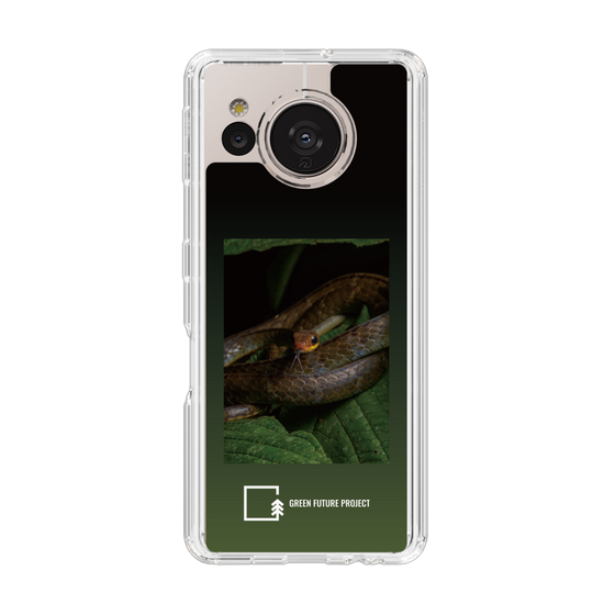 Slim Protection Case［ Green Future Project - Chironius ］