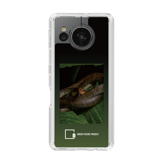 Slim Protection Case［ Green Future Project - Chironius ］