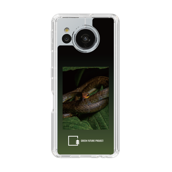 Slim Protection Case［ Green Future Project - Chironius ］