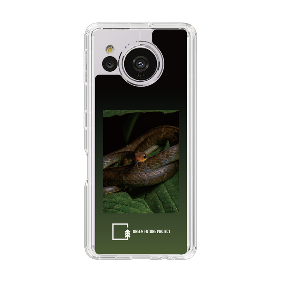 Slim Protection Case［ Green Future Project - Chironius ］