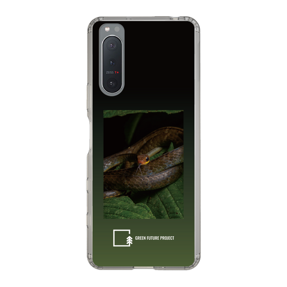 Slim Protection Case［ Green Future Project - Chironius ］