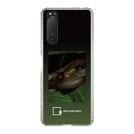 Slim Protection Case［ Green Future Project - Chironius ］