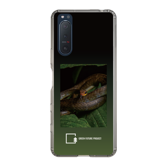 Slim Protection Case［ Green Future Project - Chironius ］