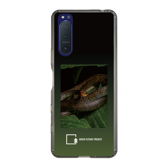 Slim Protection Case［ Green Future Project - Chironius ］