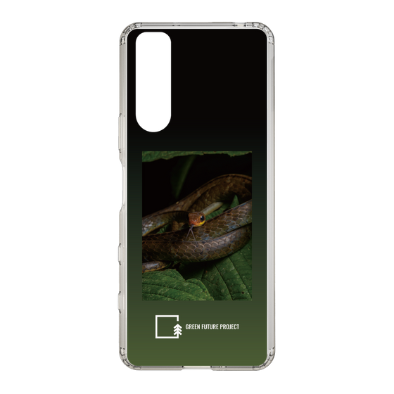 Slim Protection Case［ Green Future Project - Chironius ］