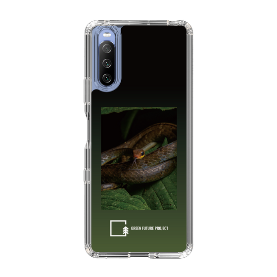 Slim Protection Case［ Green Future Project - Chironius ］