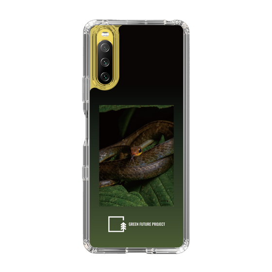 Slim Protection Case［ Green Future Project - Chironius ］