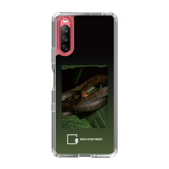 Slim Protection Case［ Green Future Project - Chironius ］