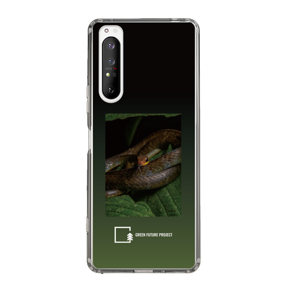 Slim Protection Case［ Green Future Project - Chironius ］
