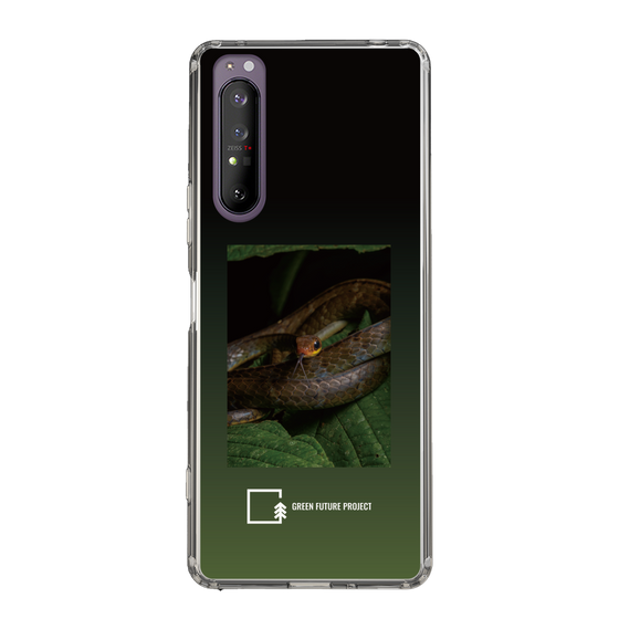 Slim Protection Case［ Green Future Project - Chironius ］