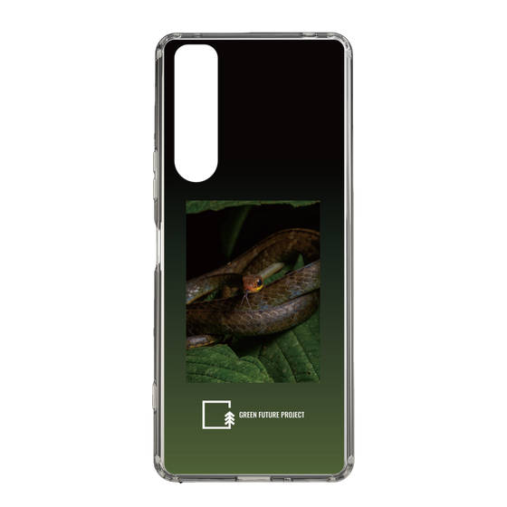 Slim Protection Case［ Green Future Project - Chironius ］