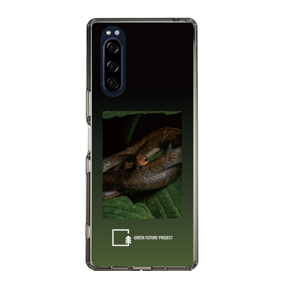 Slim Protection Case［ Green Future Project - Chironius ］