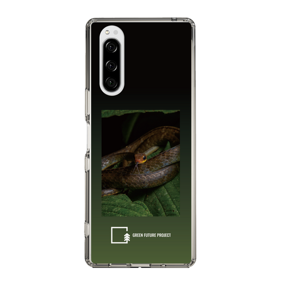 Slim Protection Case［ Green Future Project - Chironius ］