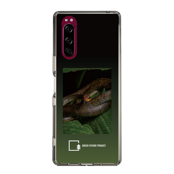 Slim Protection Case［ Green Future Project - Chironius ］