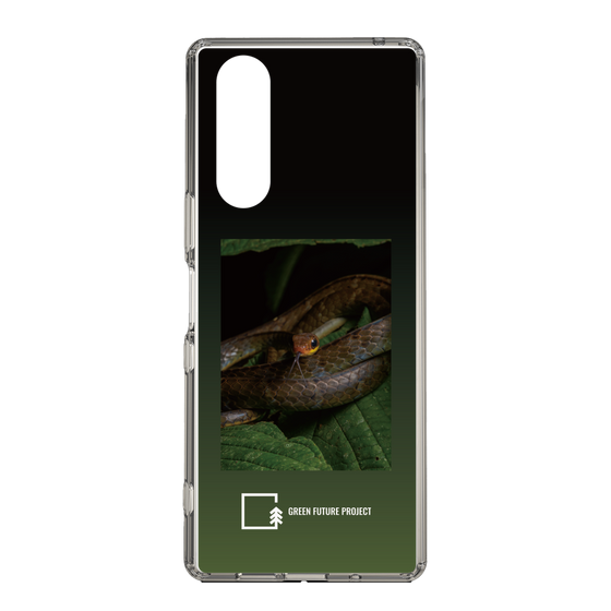 Slim Protection Case［ Green Future Project - Chironius ］