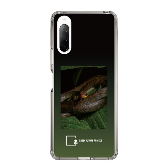 Slim Protection Case［ Green Future Project - Chironius ］