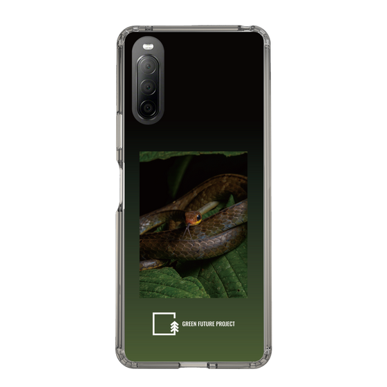 Slim Protection Case［ Green Future Project - Chironius ］