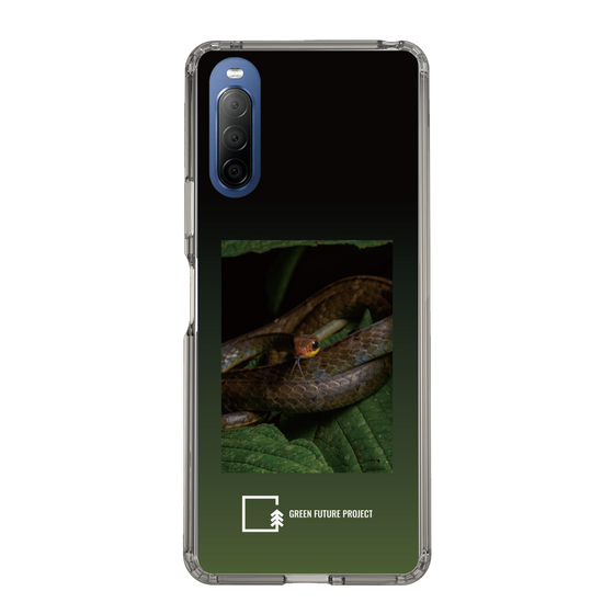 Slim Protection Case［ Green Future Project - Chironius ］