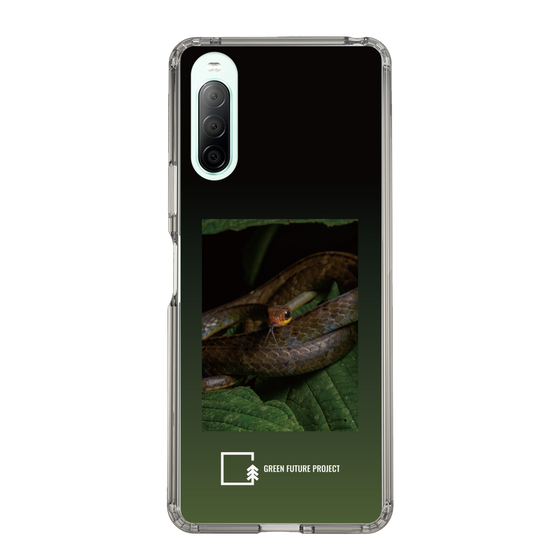 Slim Protection Case［ Green Future Project - Chironius ］