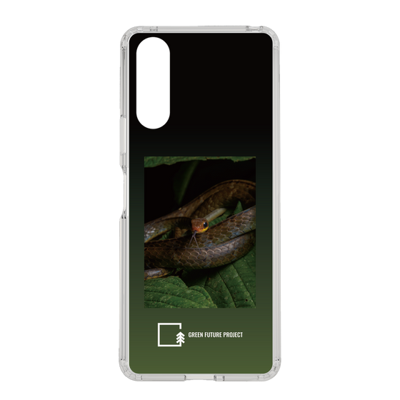Slim Protection Case［ Green Future Project - Chironius ］