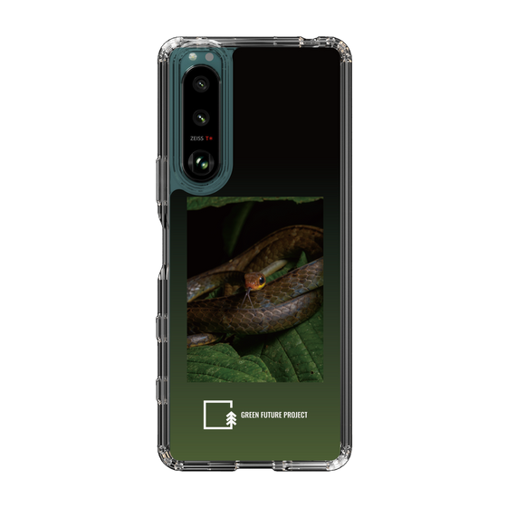 Slim Protection Case［ Green Future Project - Chironius ］