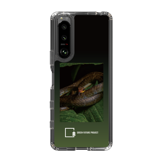 Slim Protection Case［ Green Future Project - Chironius ］