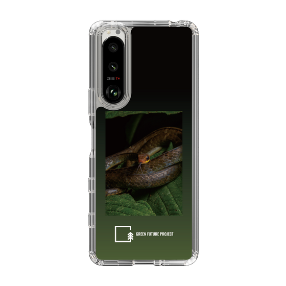 Slim Protection Case［ Green Future Project - Chironius ］