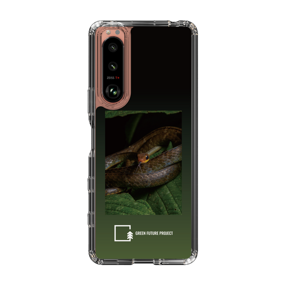 Slim Protection Case［ Green Future Project - Chironius ］