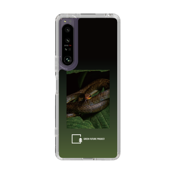 Slim Protection Case［ Green Future Project - Chironius ］