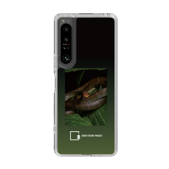 Slim Protection Case［ Green Future Project - Chironius ］