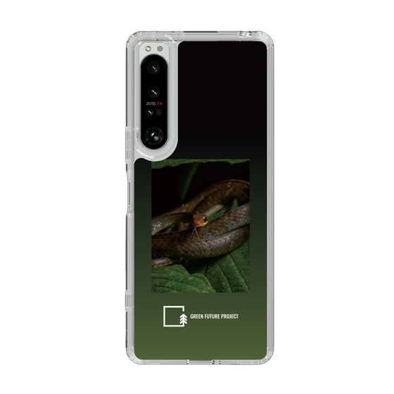 Slim Protection Case［ Green Future Project - Chironius ］