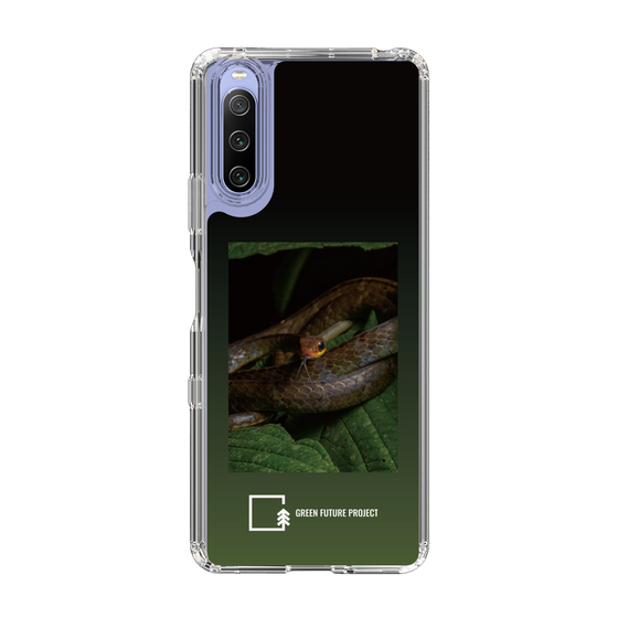 Slim Protection Case［ Green Future Project - Chironius ］