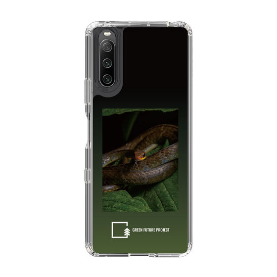 Slim Protection Case［ Green Future Project - Chironius ］