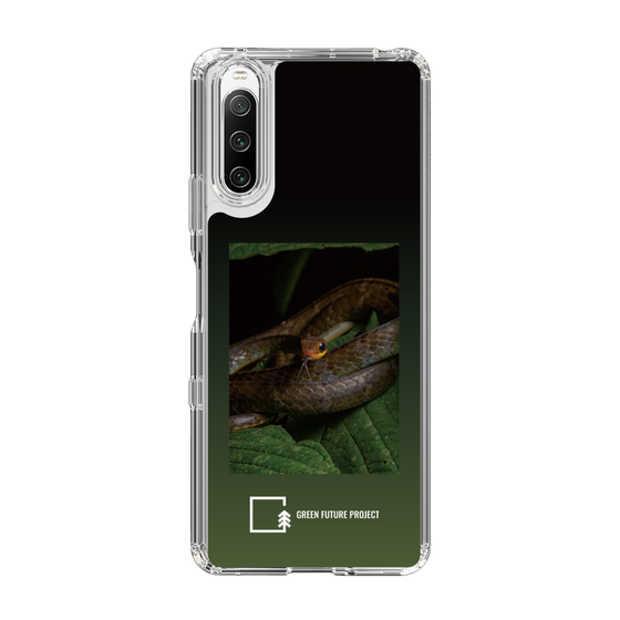 Slim Protection Case［ Green Future Project - Chironius ］