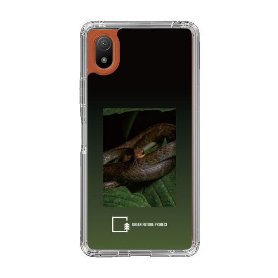 Slim Protection Case［ Green Future Project - Chironius ］