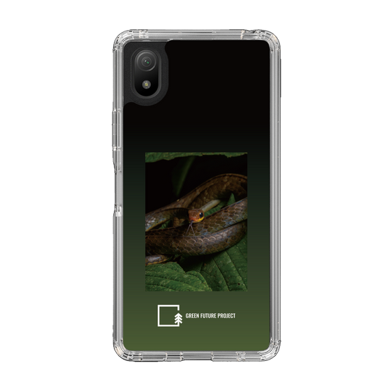 Slim Protection Case［ Green Future Project - Chironius ］