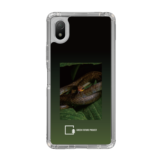 Slim Protection Case［ Green Future Project - Chironius ］