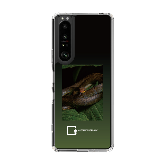 Slim Protection Case［ Green Future Project - Chironius ］