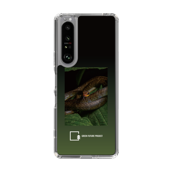 Slim Protection Case［ Green Future Project - Chironius ］