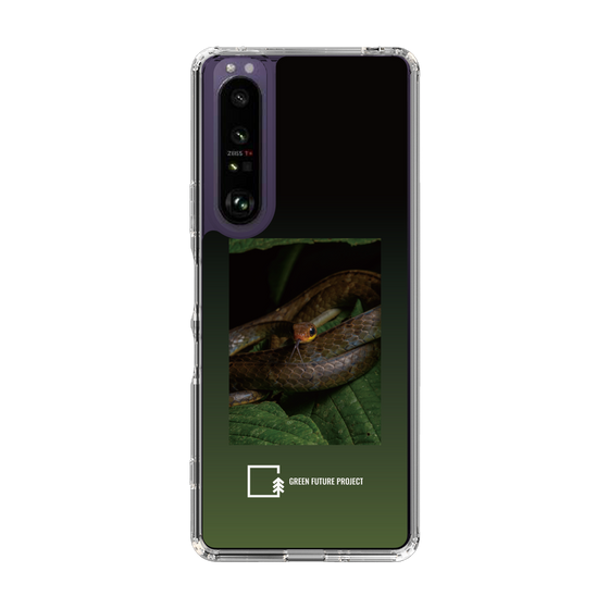 Slim Protection Case［ Green Future Project - Chironius ］