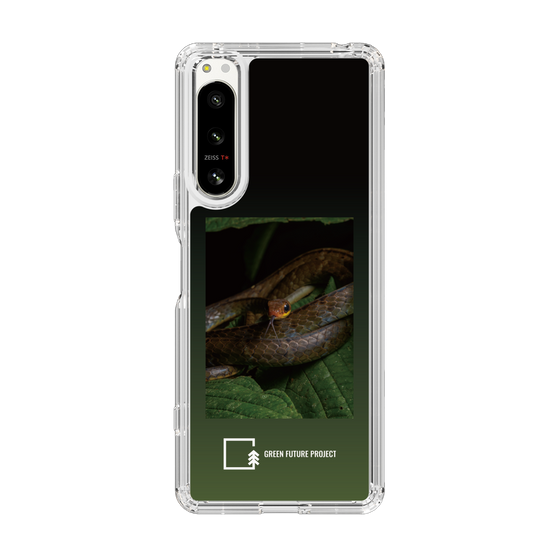 Slim Protection Case［ Green Future Project - Chironius ］